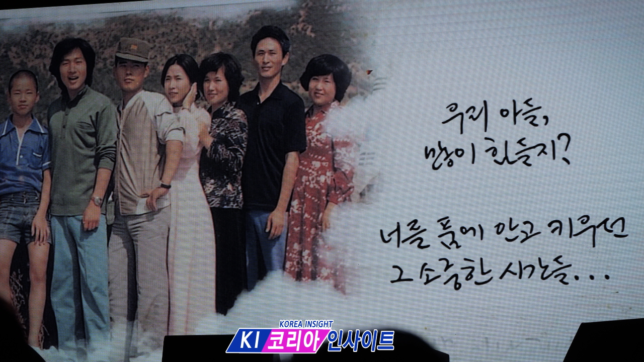 "인천이 먼저 갑니다, 대한민국은 따라오세요"... 유정복 시장, 『아이 메거진』 출판 기념회 성황