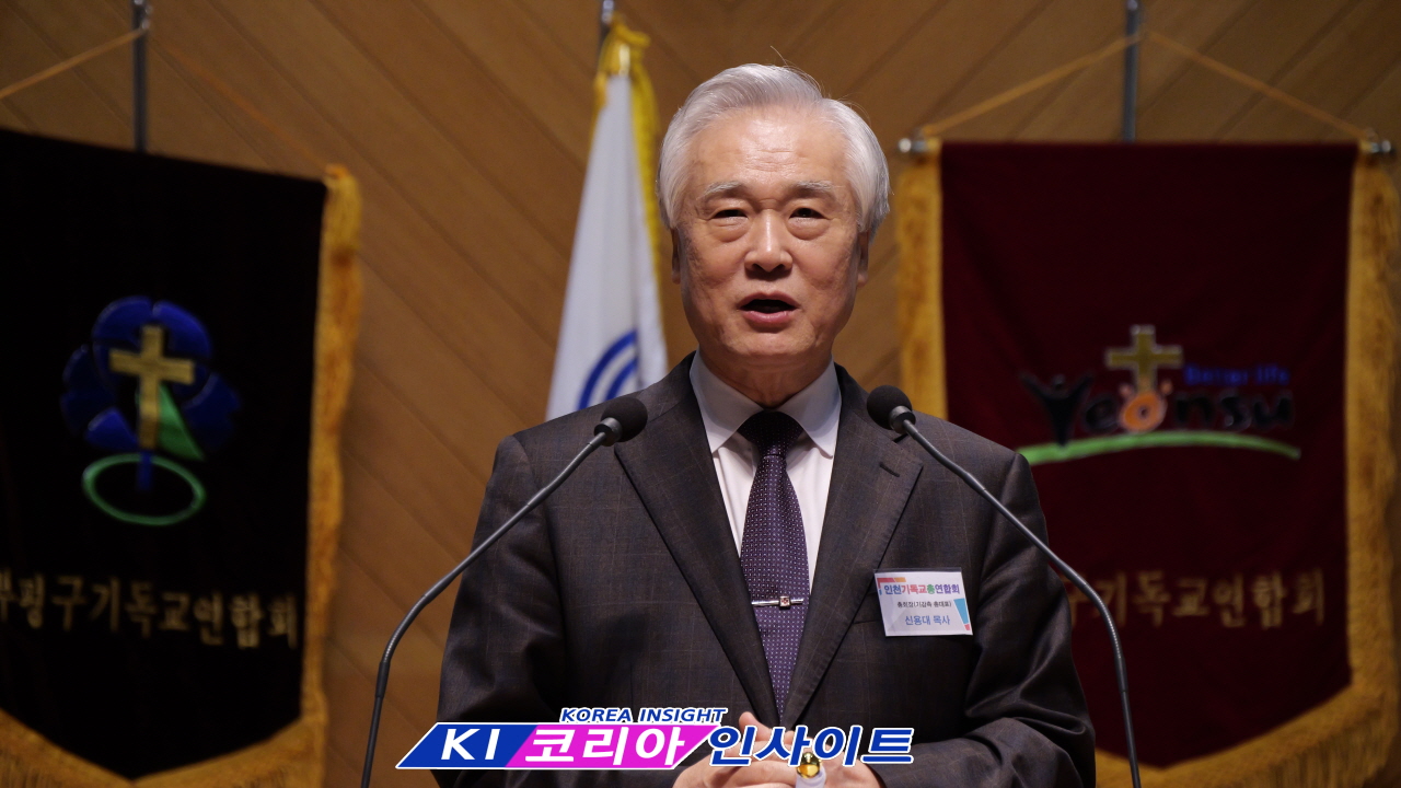 인천광역시기독교총연합회(인기총), 제107주년 3.1절 기념예배 개최... "복음으로 하나 되어 인천 성시화 이끌 것“