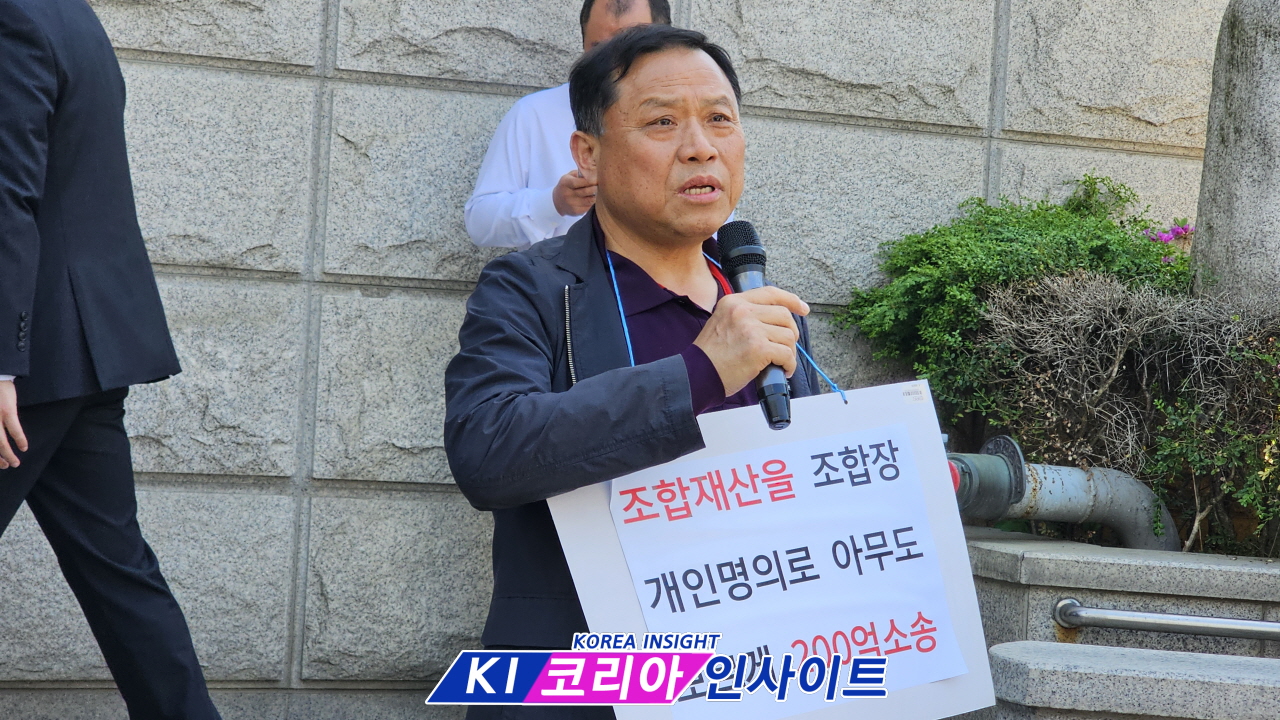“청천2구역 조합 비리 의혹 확산”… 해산총회 가결 속 기자회견 ‘무효 주장’ 제기