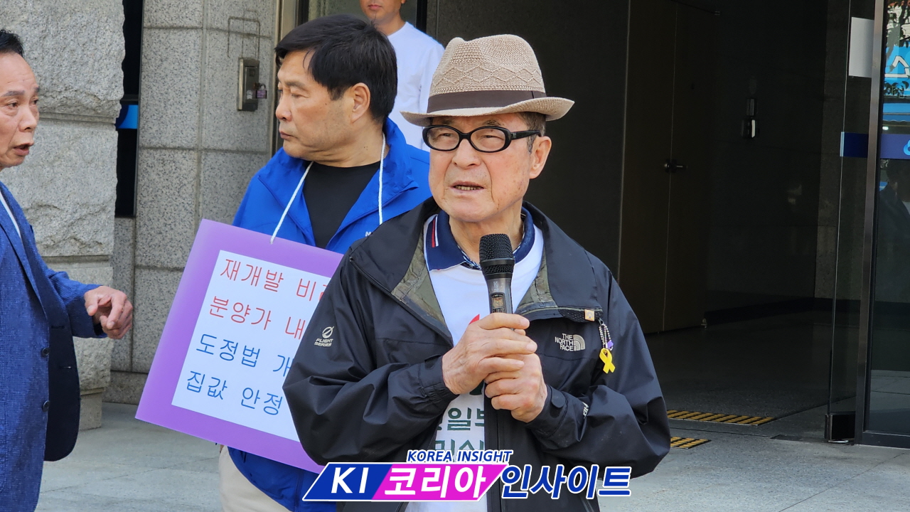 “청천2구역 조합 비리 의혹 확산”… 해산총회 가결 속 기자회견 ‘무효 주장’ 제기
