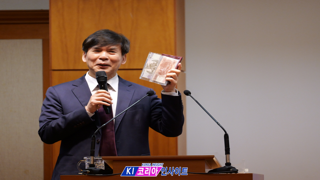 "김정은 1인 지배 강화와 변화하는 북한... 우리는 '바른 통일'을 준비해야“