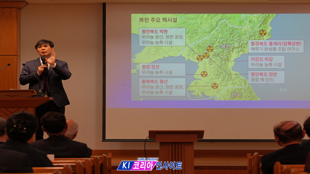 "김정은 1인 지배 강화와 변화하는 북한... 우리는 '바른 통일'을 준비해야“