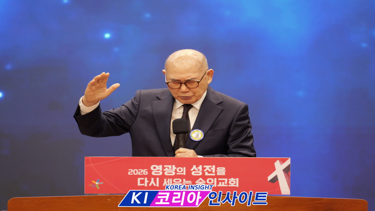 아펜젤러·언더우드 선교사 선교 141주년 기념예배 개최... "인천을 복음의 성지로"