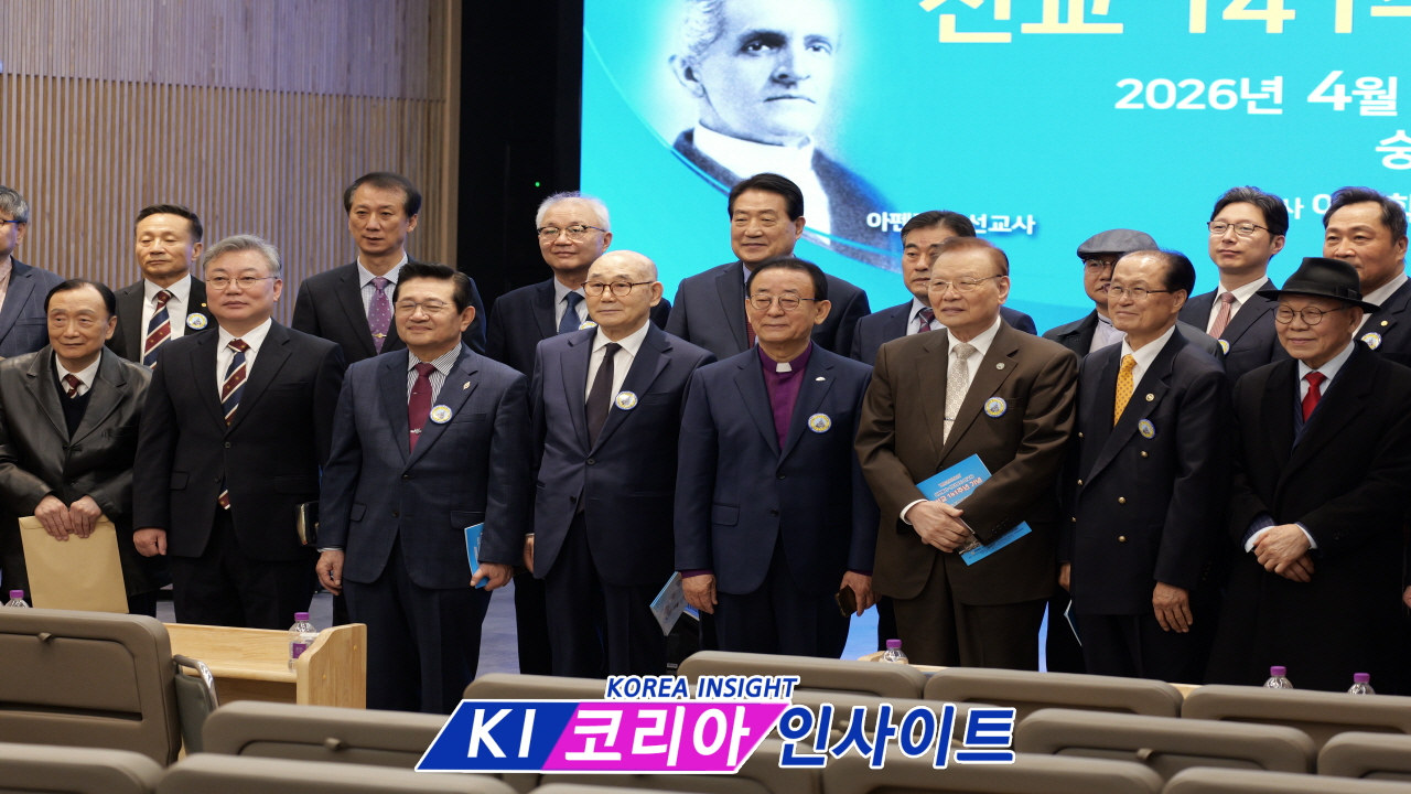 아펜젤러·언더우드 선교사 선교 141주년 기념예배 개최... "인천을 복음의 성지로"