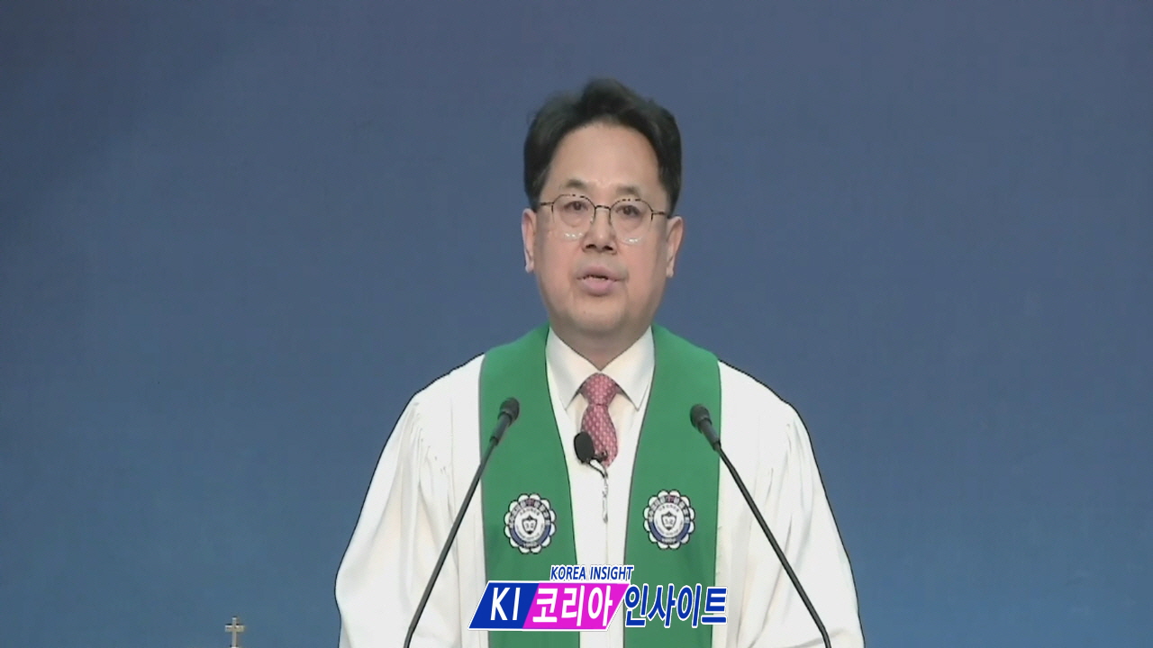 강서교회, 장로·안수집사·권사 임직식 거행… “주님 뜻대로 살기로 헌신”