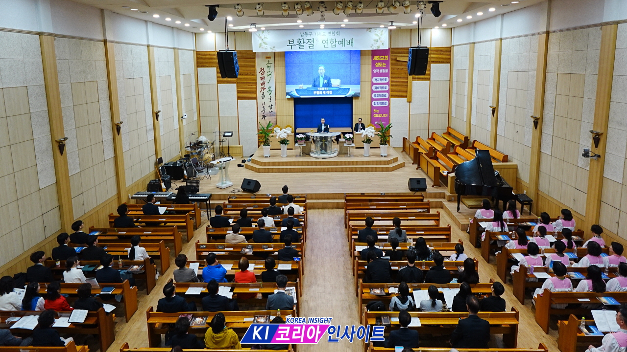 인천 남동구기독교연합회, 2026 부활절 연합예배 성료... "부활의 소망으로 하나 되는 남동구"