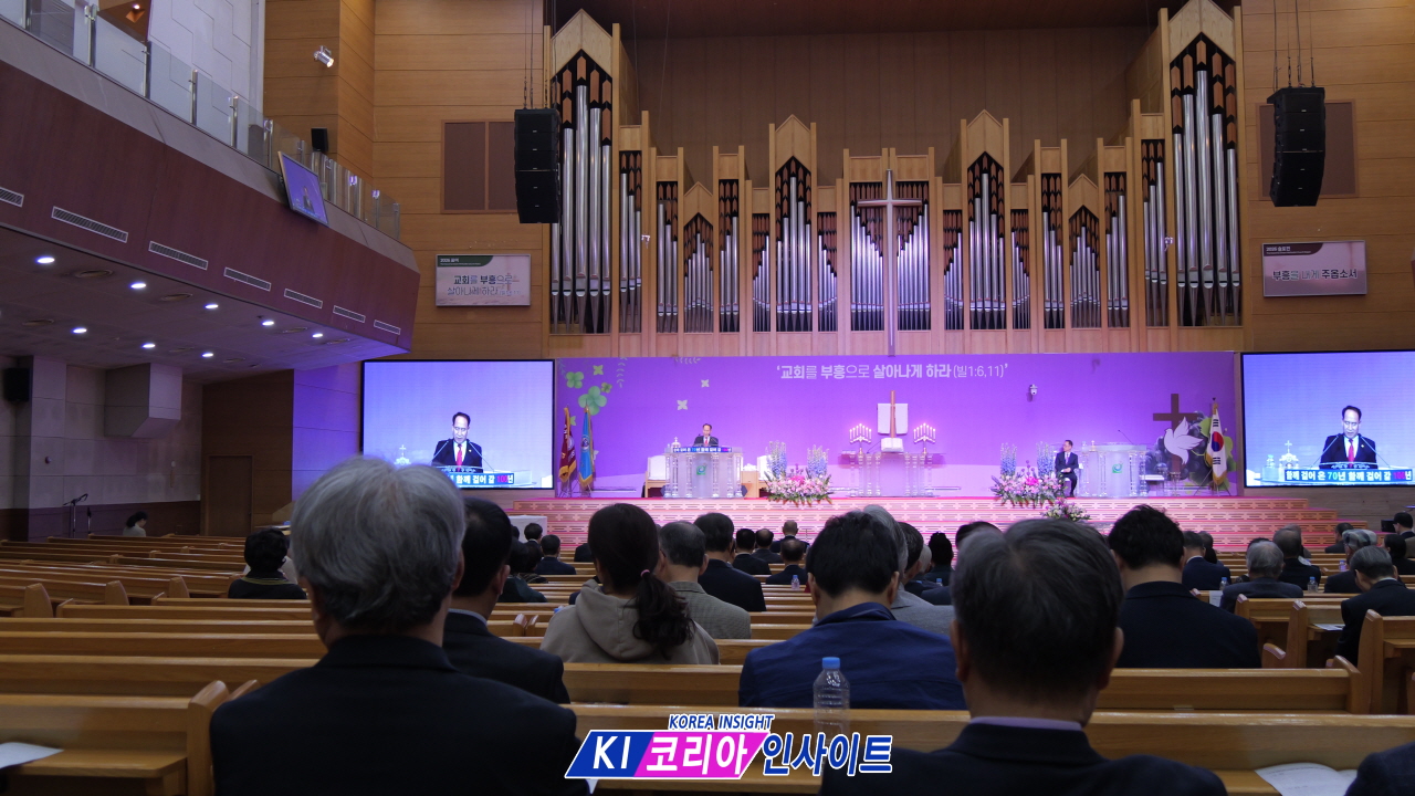 “국가가 교회 통치할 수 없다”… 종교 자유 침해 우려 직격