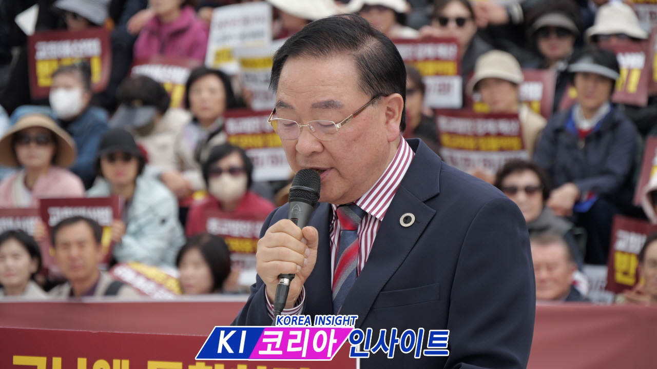 “종교 자유 침해 막아라”… 국회 앞 4·1 대규모 반대 집회