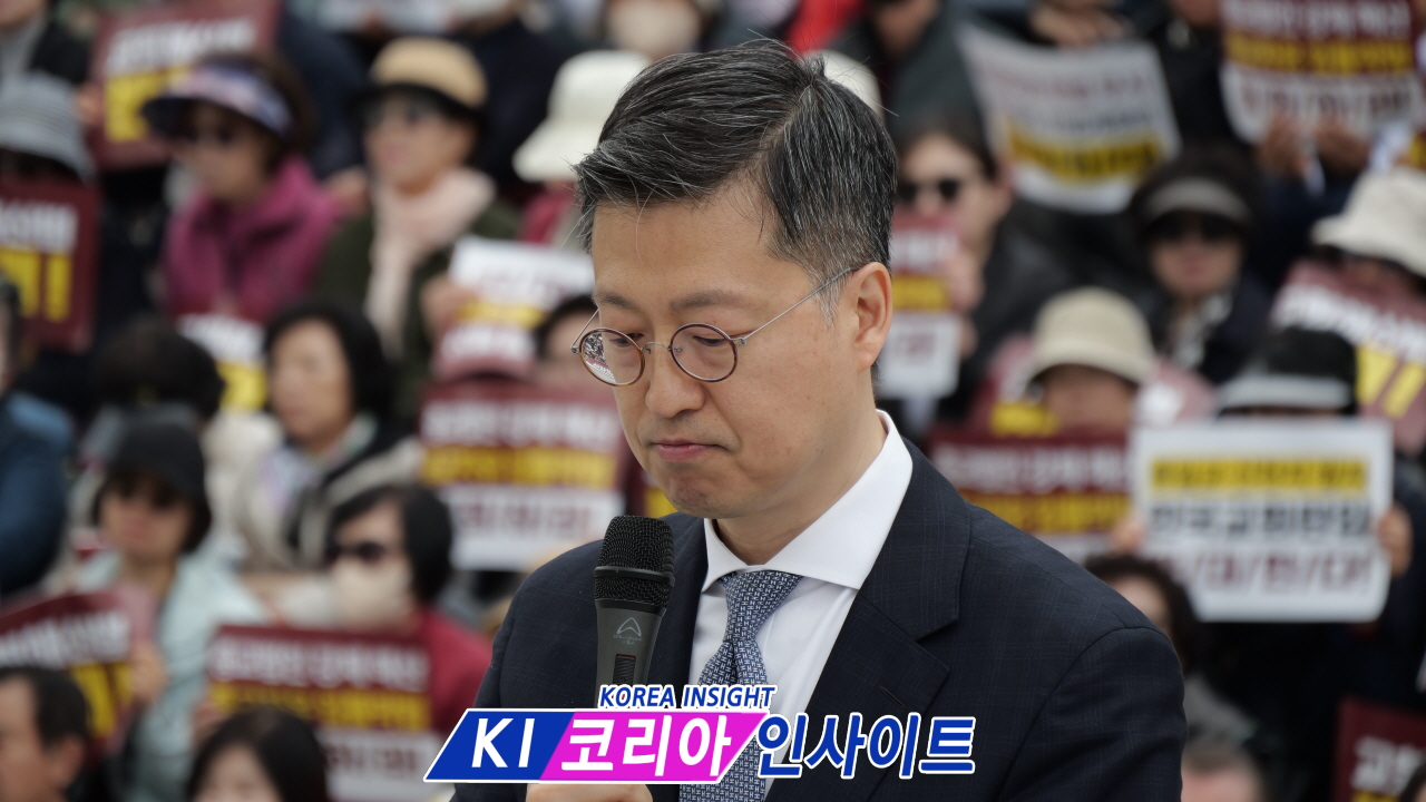 “종교 자유 침해 막아라”… 국회 앞 4·1 대규모 반대 집회
