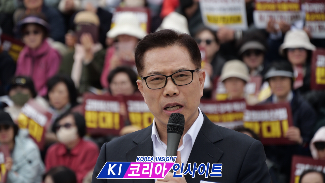 “종교 자유 침해 막아라”… 국회 앞 4·1 대규모 반대 집회