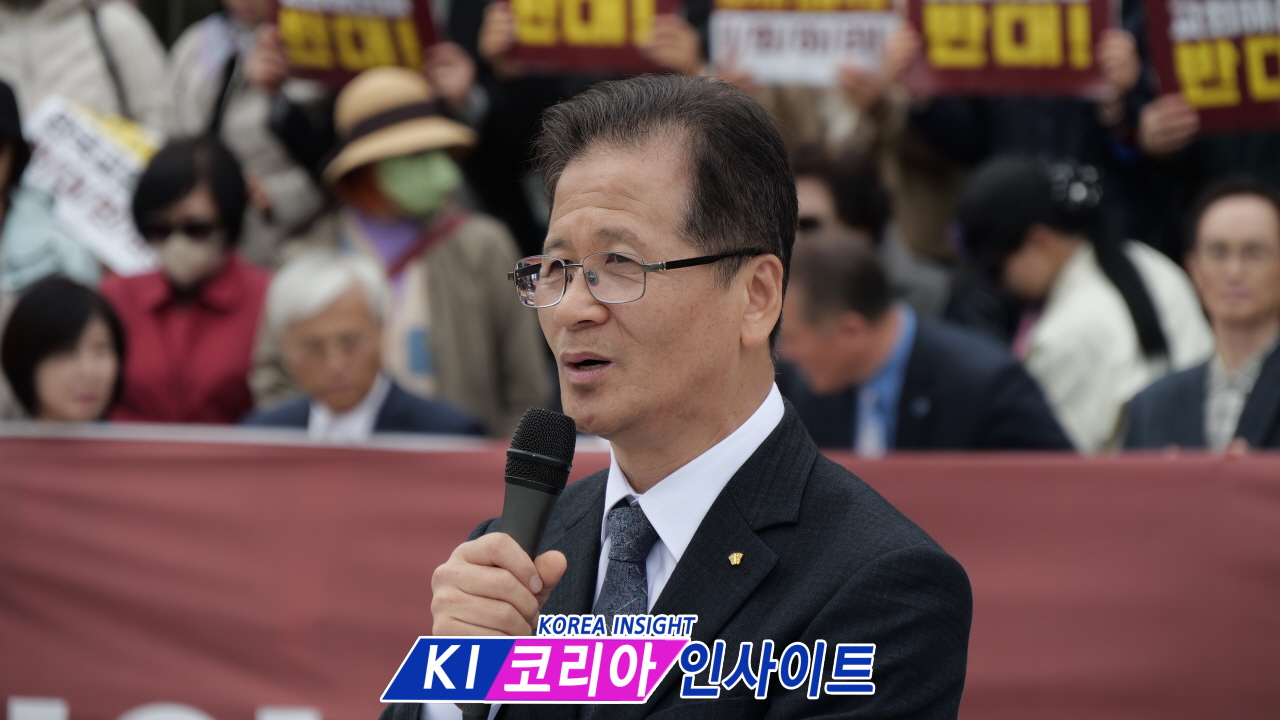 “종교 자유 침해 막아라”… 국회 앞 4·1 대규모 반대 집회