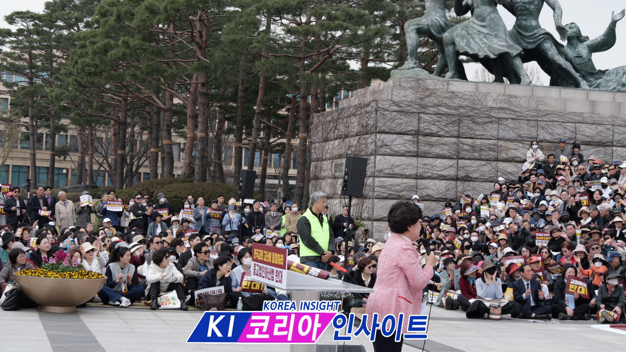 “종교 자유 침해 막아라”… 국회 앞 4·1 대규모 반대 집회