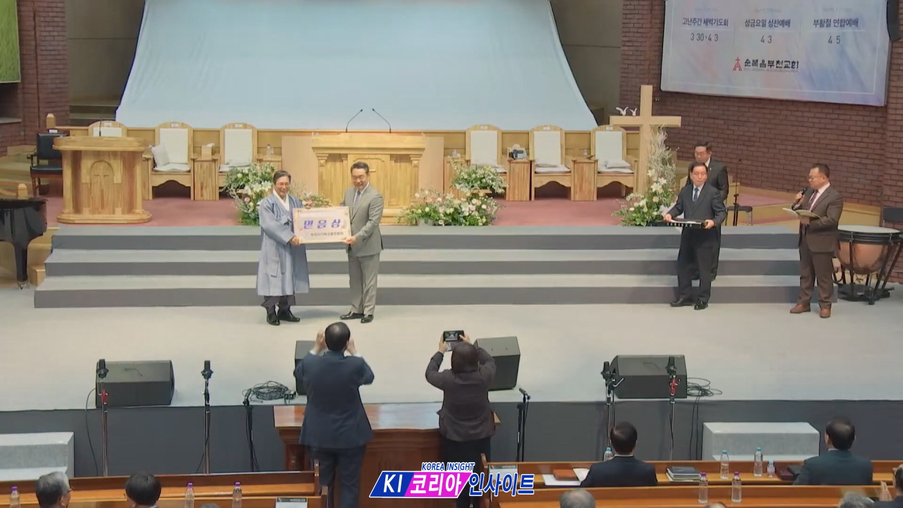 "부활의 산 소망으로 땅끝까지 증인 되자"… 2026 부천 부활절 연합예배 및 찬양제 성료