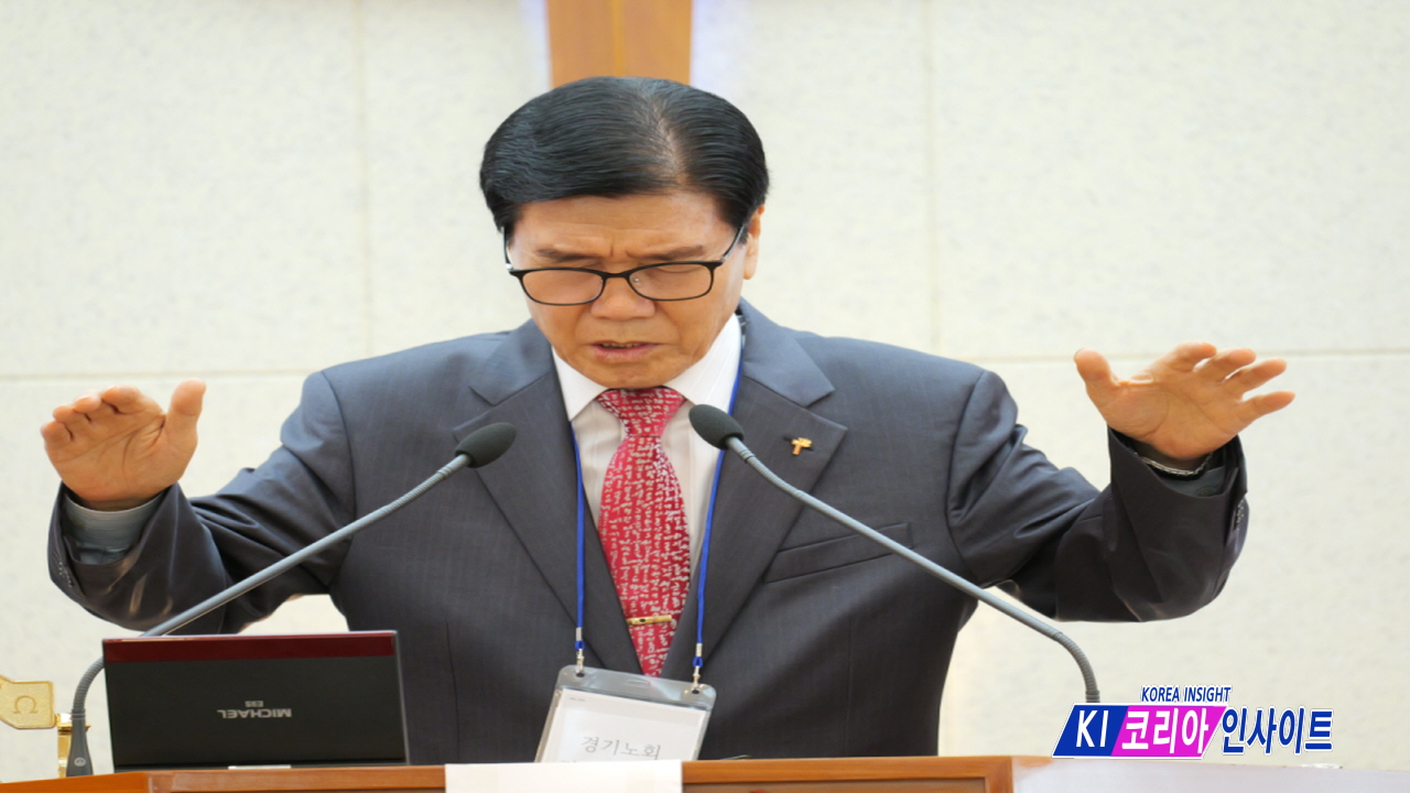 개혁총회 경기노회 제207회 정기노회 성료... “모든 일을 사랑으로 행하라”