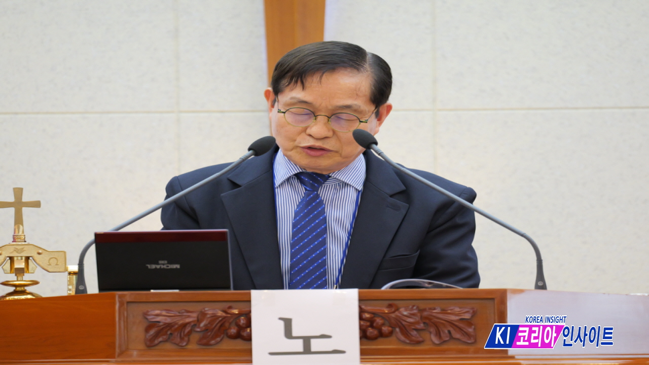 개혁총회 경기노회 제207회 정기노회 성료... “모든 일을 사랑으로 행하라”