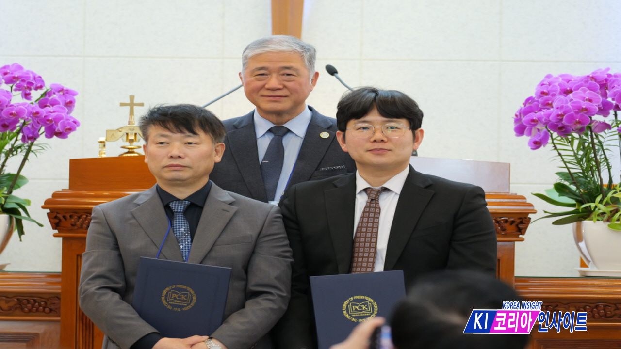 개혁총회 경기노회 제207회 정기노회 성료... “모든 일을 사랑으로 행하라”