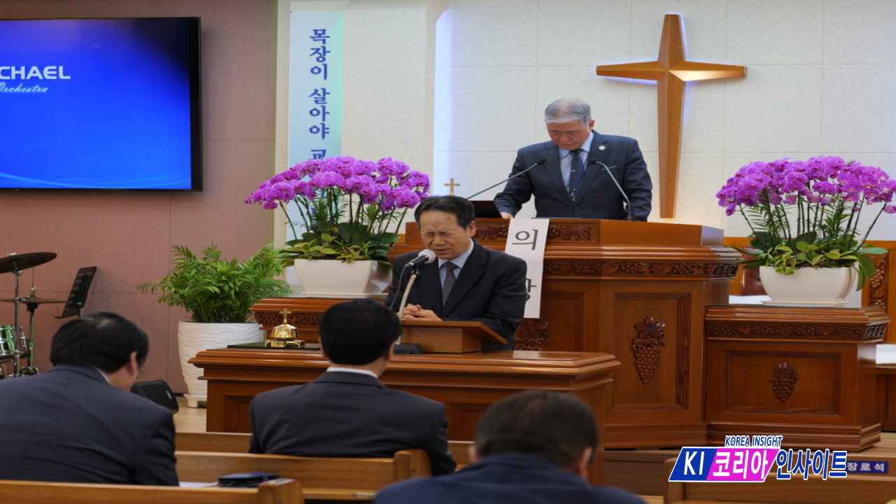 개혁총회 경기노회 제207회 정기노회 성료... “모든 일을 사랑으로 행하라”
