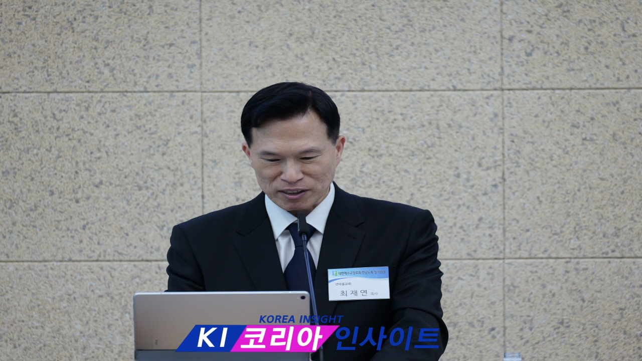 “이 산지를 내게 주소서”… 합동 한남노회 제136회 정기회 개회예배 성료