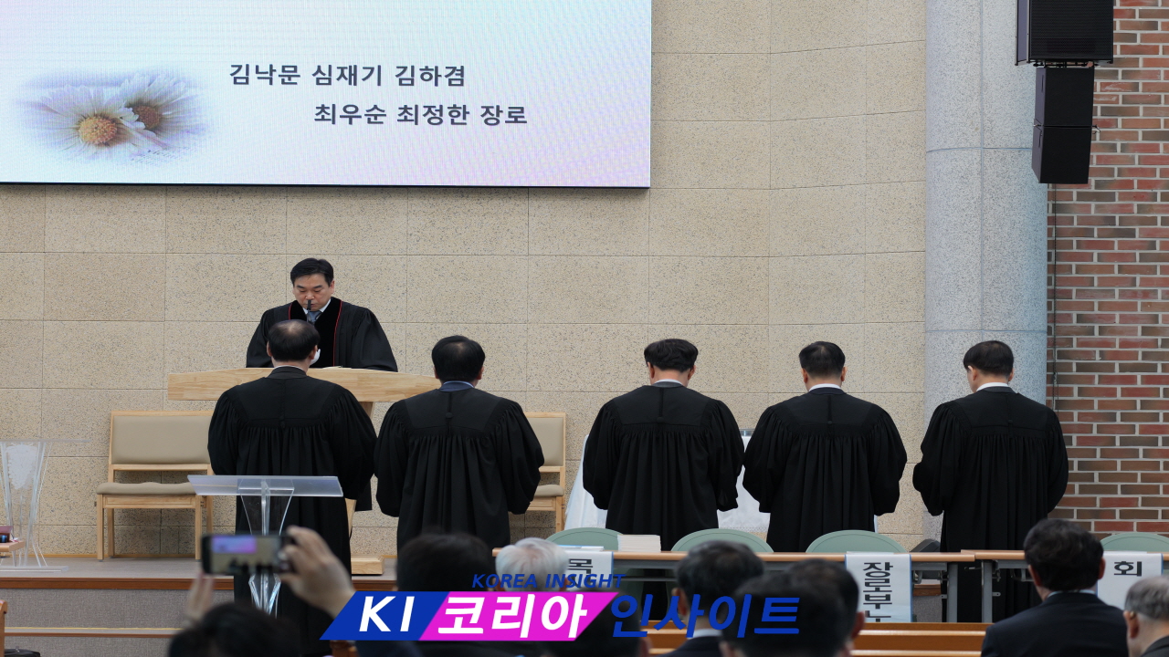 “이 산지를 내게 주소서”… 합동 한남노회 제136회 정기회 개회예배 성료