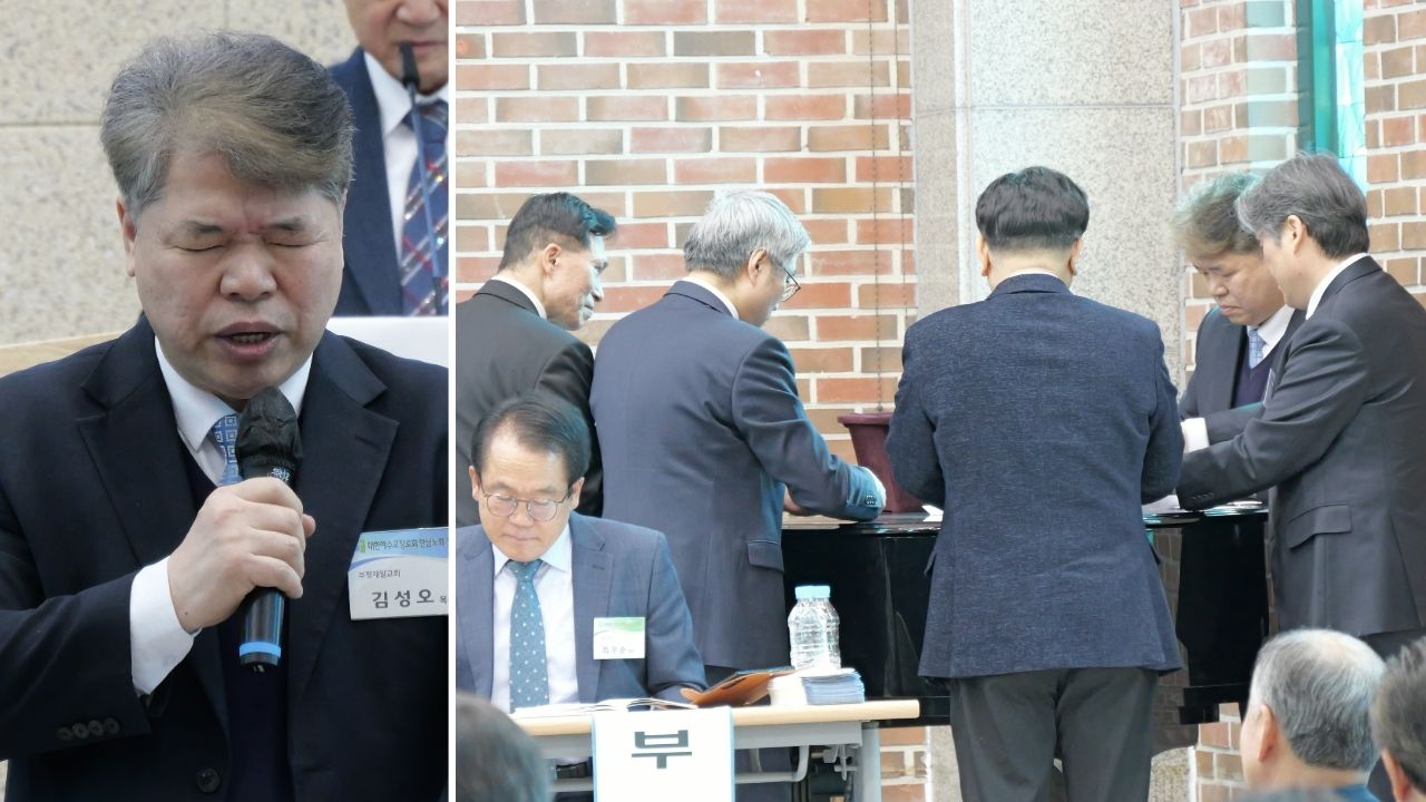 “이 산지를 내게 주소서”… 합동 한남노회 제136회 정기회 개회예배 성료