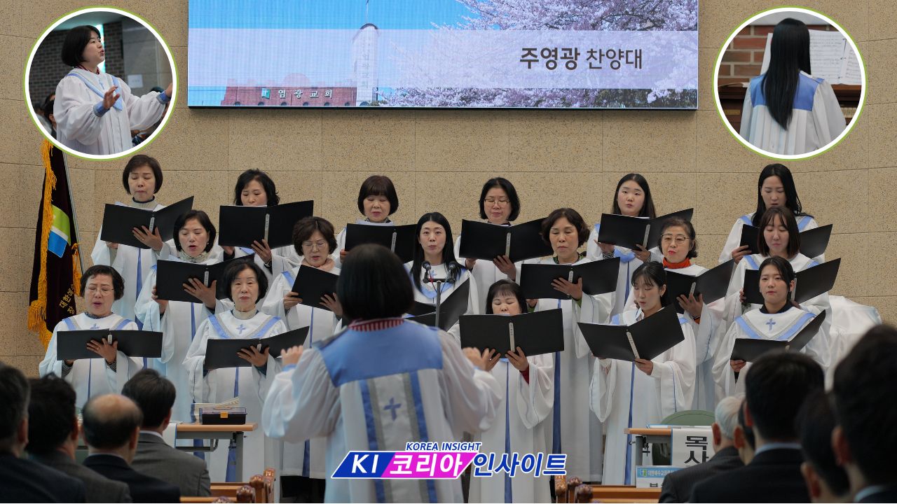 “이 산지를 내게 주소서”… 합동 한남노회 제136회 정기회 개회예배 성료