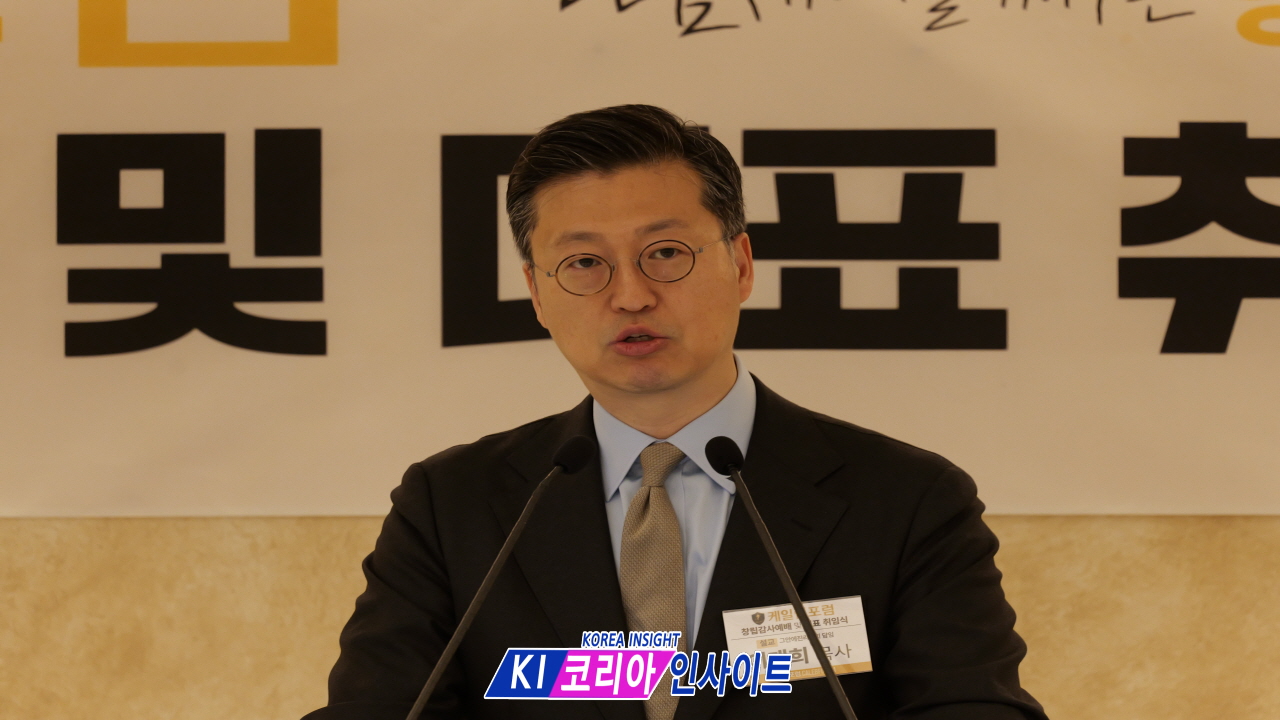 "이 산지를 내게 주소서"… 케일럽포럼, 창립 감사예배 및 홍호수 대표 취임식 성료