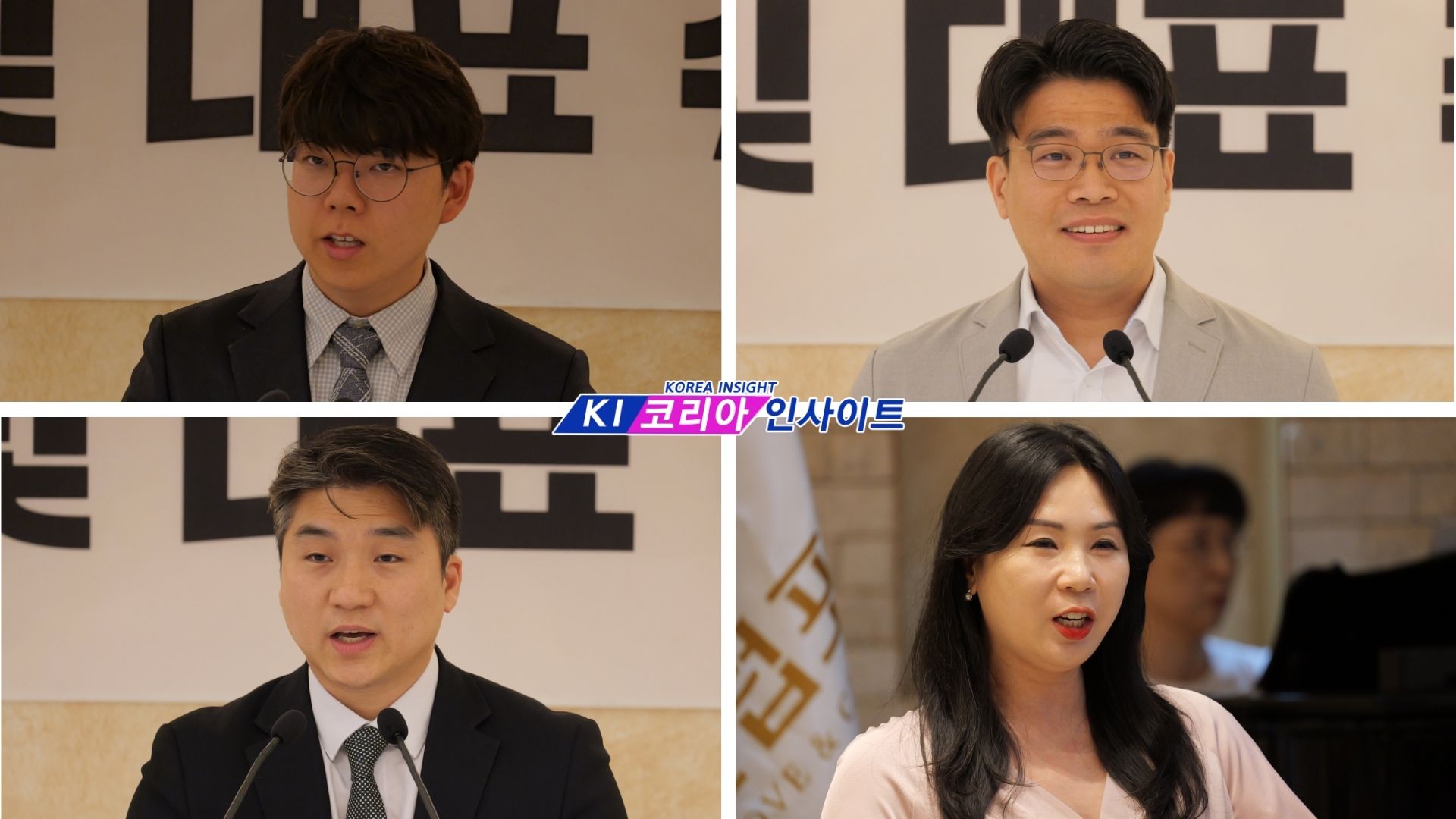"이 산지를 내게 주소서"… 케일럽포럼, 창립 감사예배 및 홍호수 대표 취임식 성료