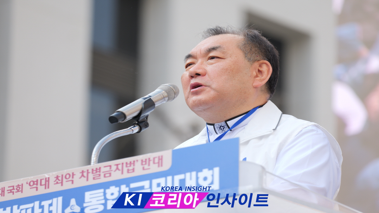 거룩한방파제통합국민대회," 22대 국회 역대 최악 차별금지법, 반드시 막겠다" 서울시청 앞에서 대규모 집회 개최
