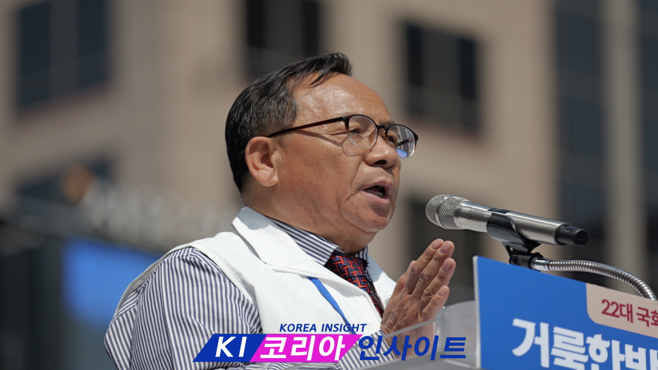 거룩한방파제통합국민대회," 22대 국회 역대 최악 차별금지법, 반드시 막겠다" 서울시청 앞에서 대규모 집회 개최
