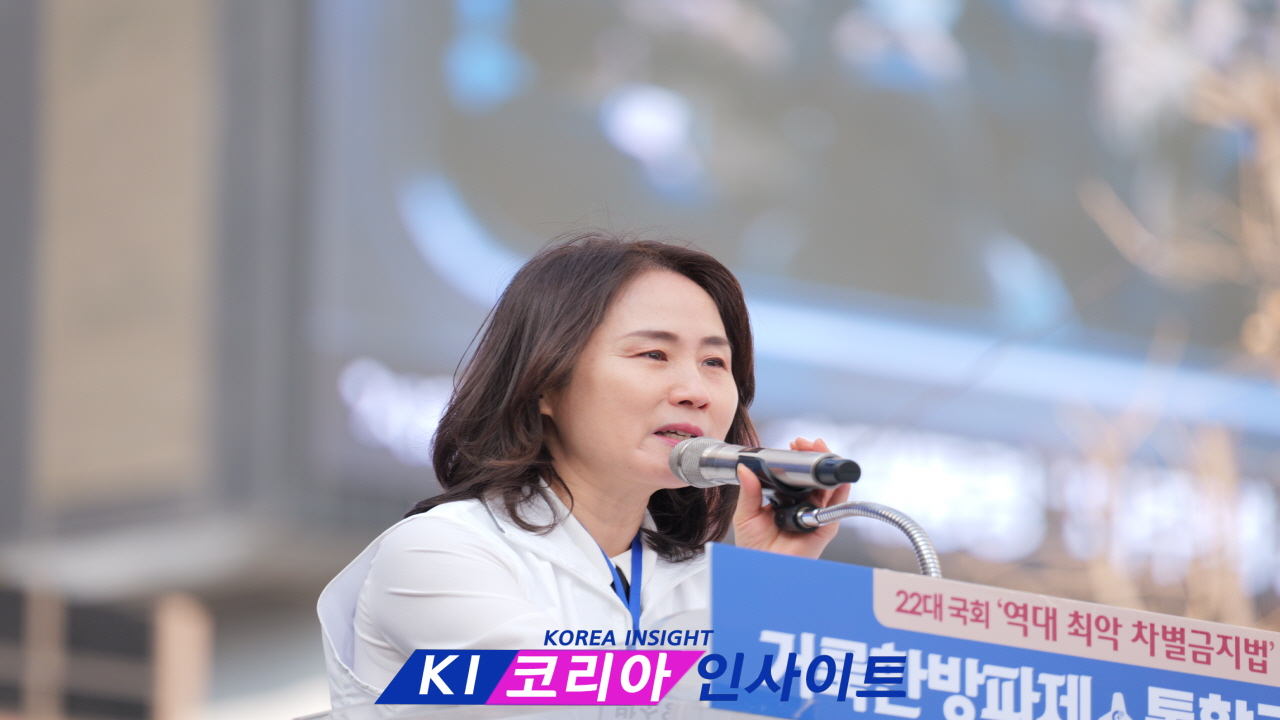 거룩한방파제통합국민대회," 22대 국회 역대 최악 차별금지법, 반드시 막겠다" 서울시청 앞에서 대규모 집회 개최