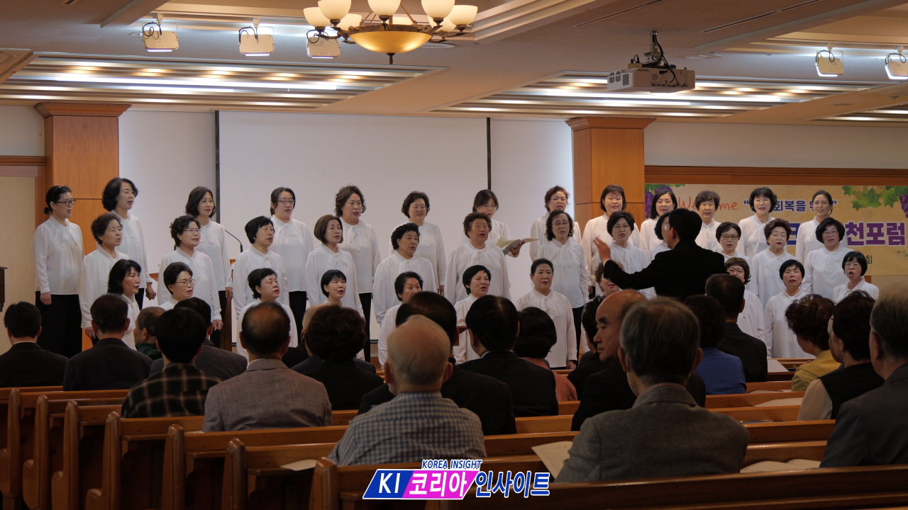기독교 사학자가 본 한국 교회의 과거·현재·미래… “성육신 철학으로 이데올로기 위기 극복해야”