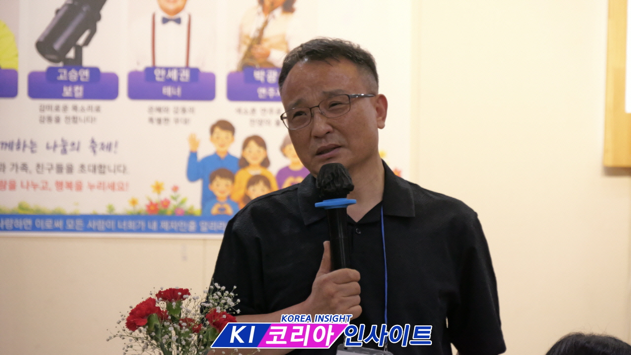 “이웃과 함께한 행복한 나눔 축제”… 순복음산곡교회, 초청잔치·바자회·문화공연 성료