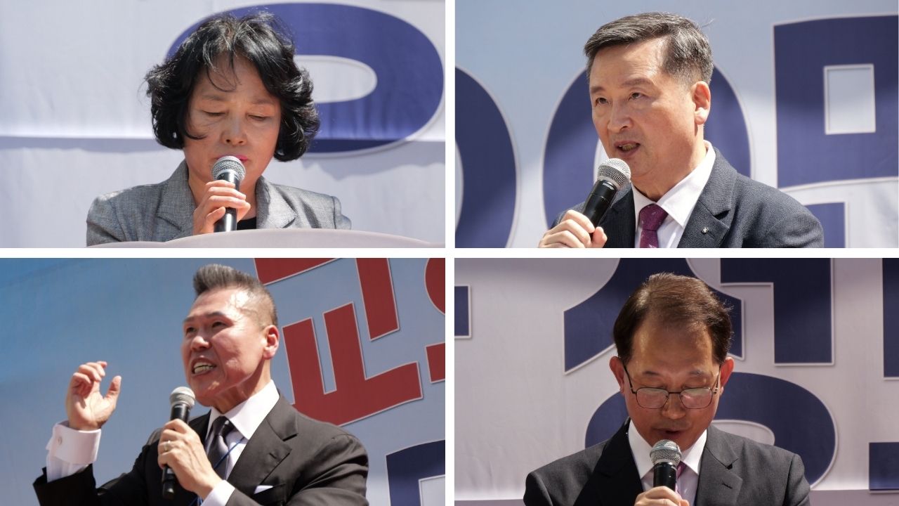 “인천 6천 성도 집결… ‘교회 폐쇄법·차별금지법 반대’ 한목소리”