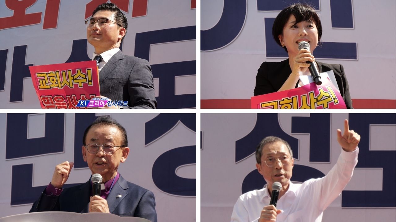 “인천 6천 성도 집결… ‘교회 폐쇄법·차별금지법 반대’ 한목소리”