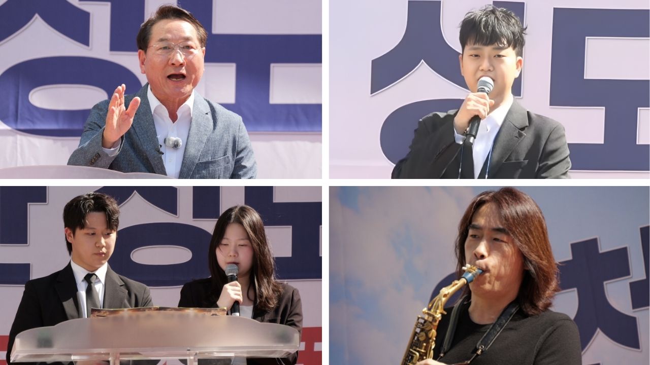 “인천 6천 성도 집결… ‘교회 폐쇄법·차별금지법 반대’ 한목소리”