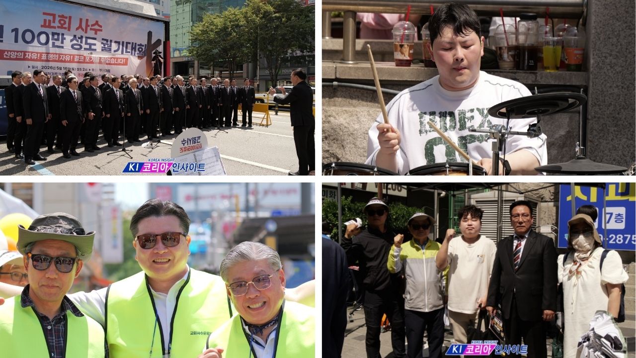 “인천 6천 성도 집결… ‘교회 폐쇄법·차별금지법 반대’ 한목소리”