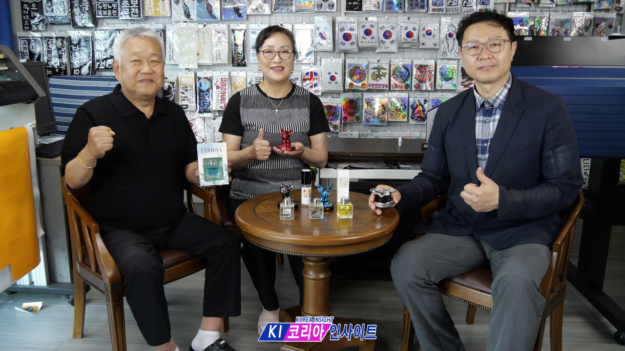 [인터뷰] "하나님의 향기를 전하는 신실한 일꾼", 카로스(Karos) 이경제·홍종숙 부부의 경영 스토리