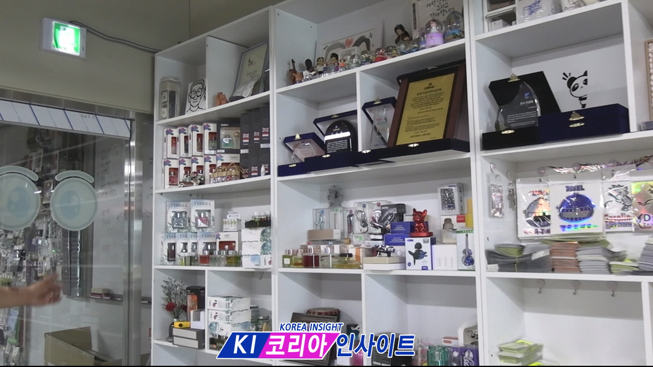 [인터뷰] "하나님의 향기를 전하는 신실한 일꾼", 카로스(Karos) 이경제·홍종숙 부부의 경영 스토리