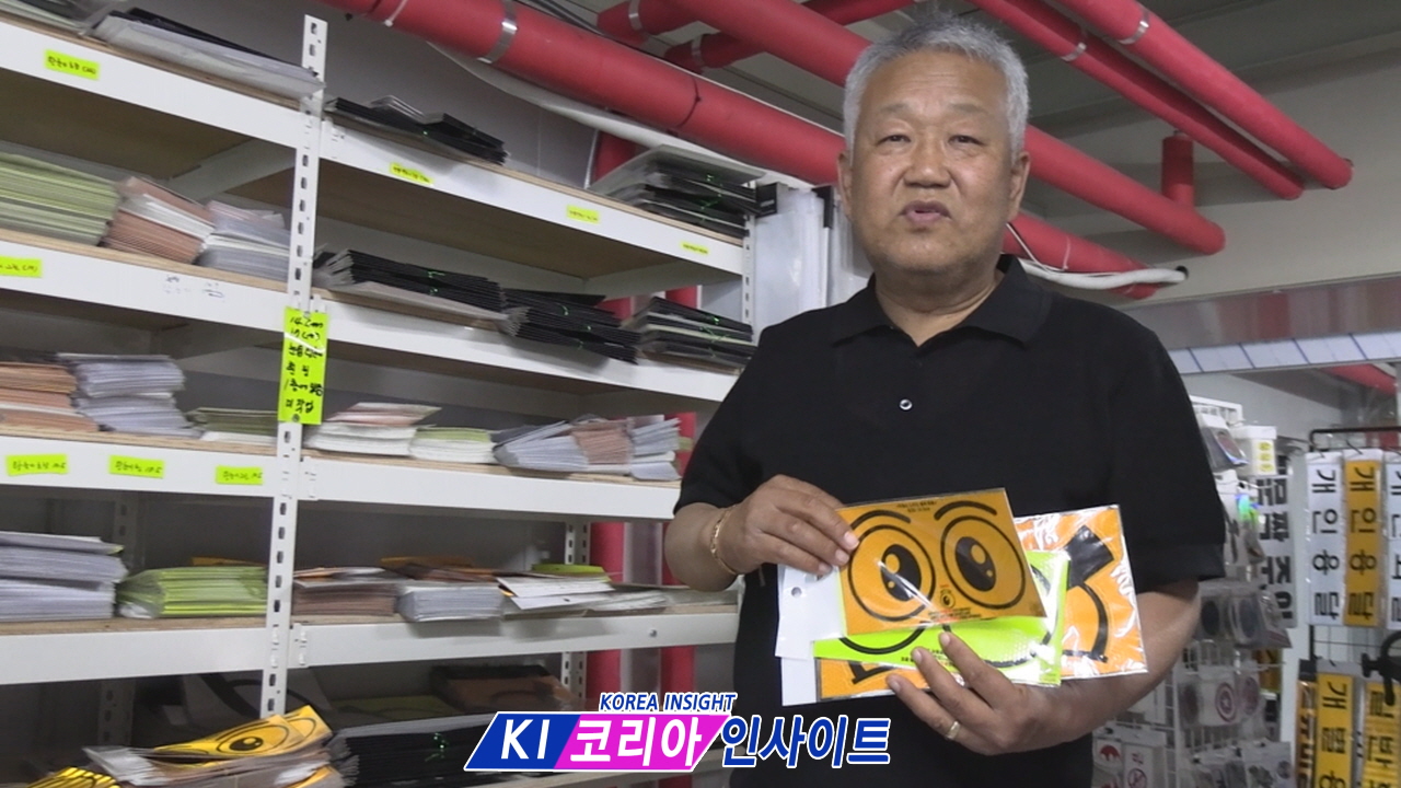 [인터뷰] "하나님의 향기를 전하는 신실한 일꾼", 카로스(Karos) 이경제·홍종숙 부부의 경영 스토리