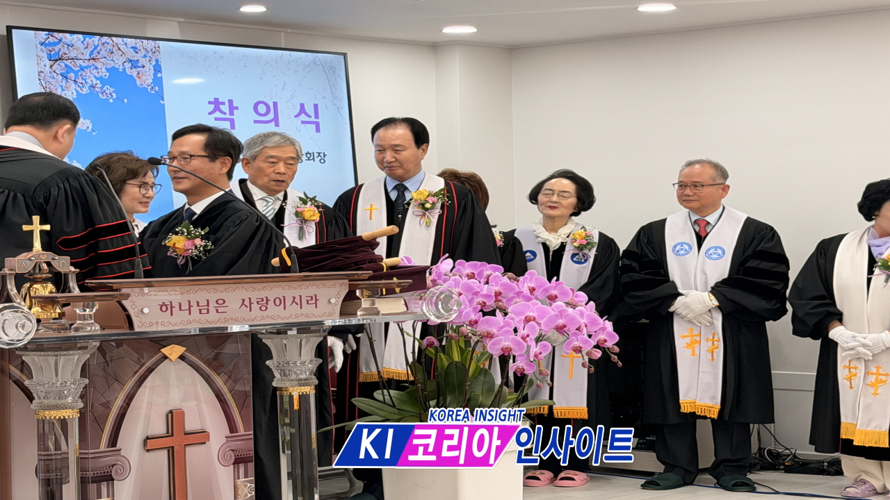“임직 감사로 드리는 헌신의 고백”… 아름다운교회, 입당 및 임직 감사예배 드려