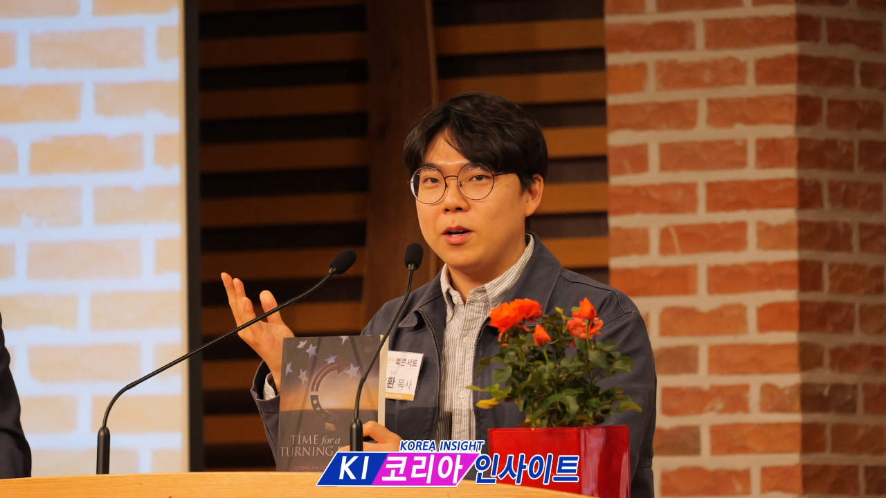 “진리를 지킬 것인가, 무너질 것인가?” 케일럽포럼 북콘서트… 신앙·사상·문화 전쟁 정면 제기