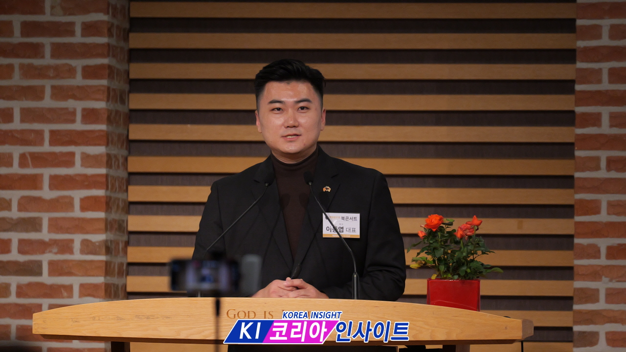 “진리를 지킬 것인가, 무너질 것인가?” 케일럽포럼 북콘서트… 신앙·사상·문화 전쟁 정면 제기