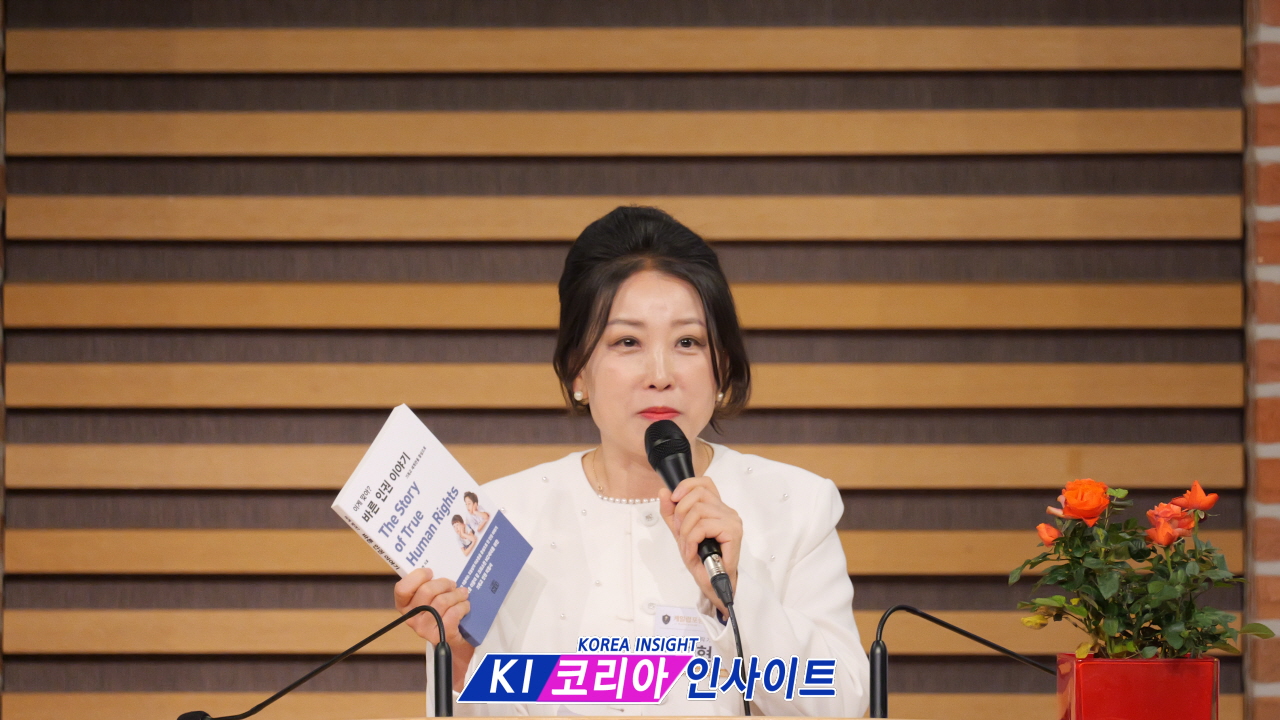 “진리를 지킬 것인가, 무너질 것인가?” 케일럽포럼 북콘서트… 신앙·사상·문화 전쟁 정면 제기