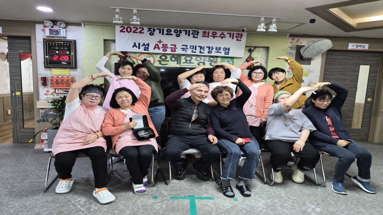 자유와혁신 문태광 후보, 경기도의회 비례대표 출마 선언