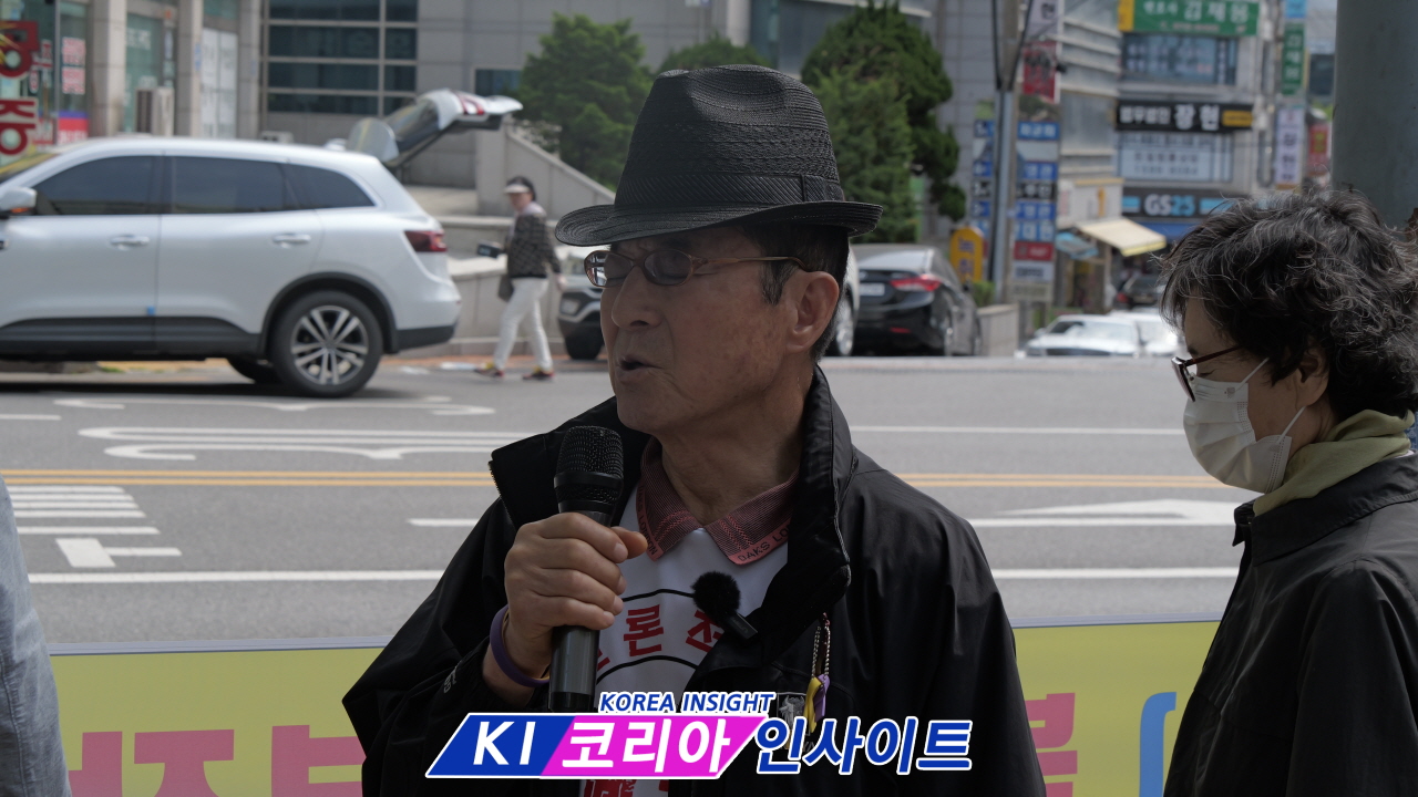 “3천억원대 비리·300억 자금세탁 의혹 철저 수사하라”… 청천2구역 조합원들, 인천지검 앞 기자회견