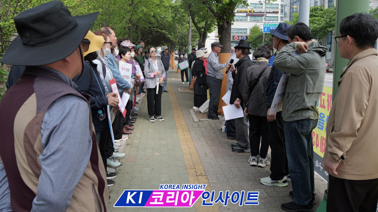 “3천억원대 비리·300억 자금세탁 의혹 철저 수사하라”… 청천2구역 조합원들, 인천지검 앞 기자회견