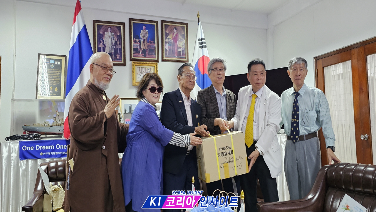 세계봉사단, 태국에서 ‘K-한류봉사’로 6·25 참전 용사들의 희생에 보답하다