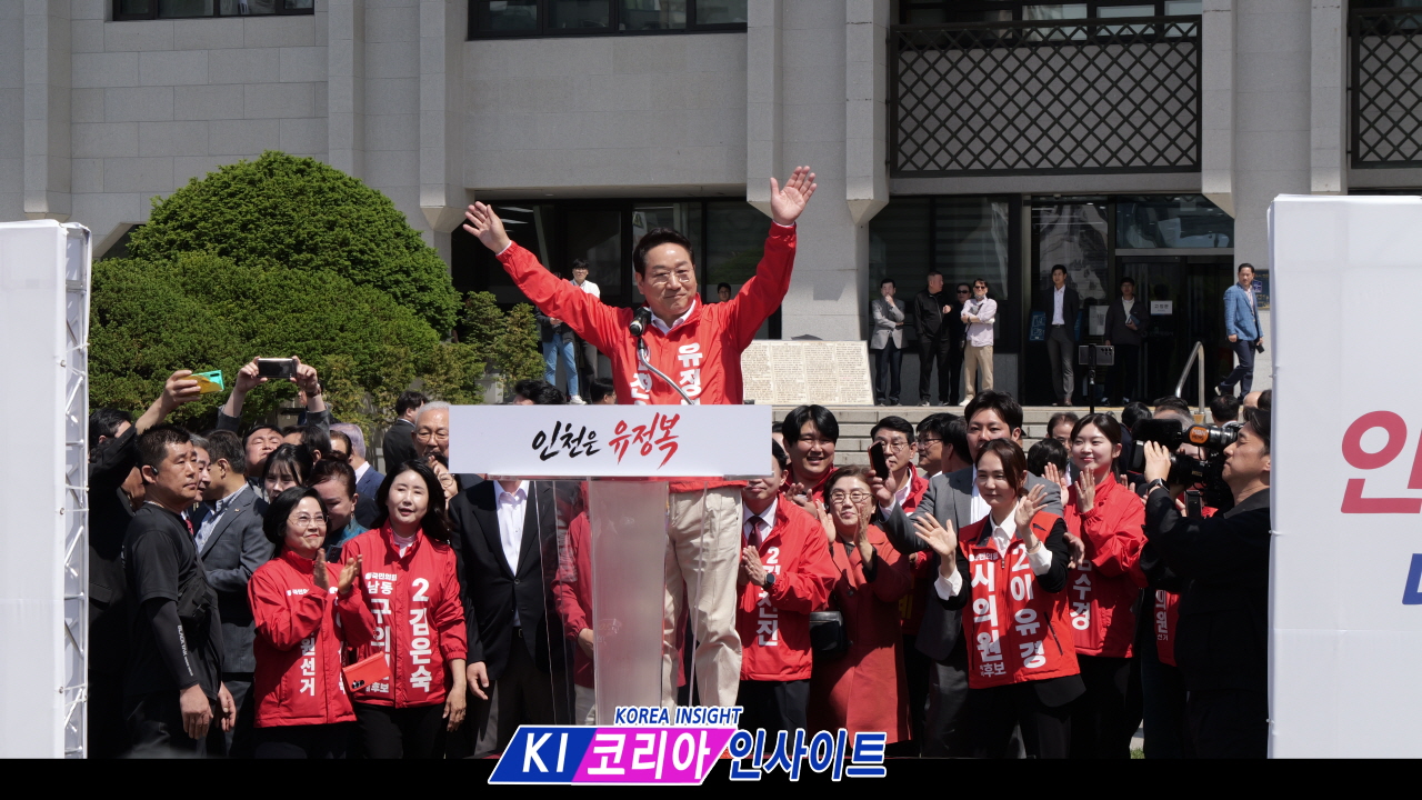 유정복 인천시장 출마 선언, "인천이 이기면 대한민국이 산다... 세계 초일류도시 완성할 것“