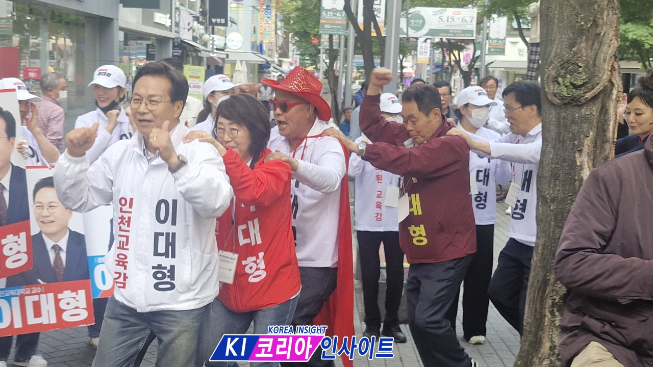 이대형 인천 교육감 후보, 부평시장서 출정식… “인천교육 바로 세우겠다”