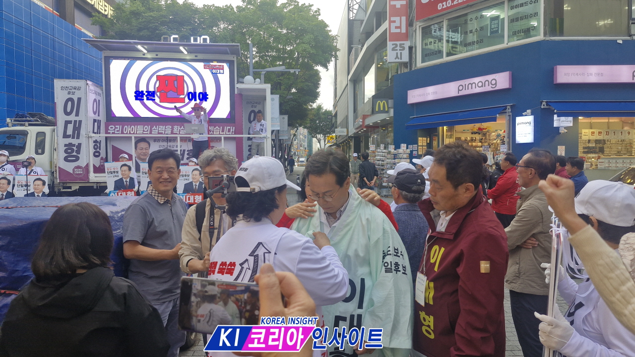 이대형 인천 교육감 후보, 부평시장서 출정식… “인천교육 바로 세우겠다”